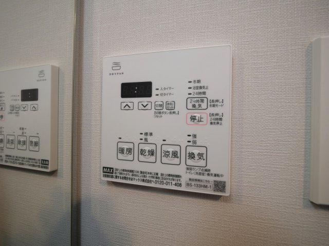 リヴェント難波ウエストの設備