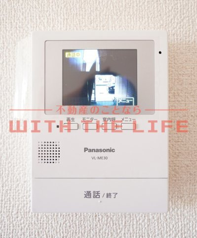 ファミールコート【10,000円キャッシュバック対象物件】のセキュリティ