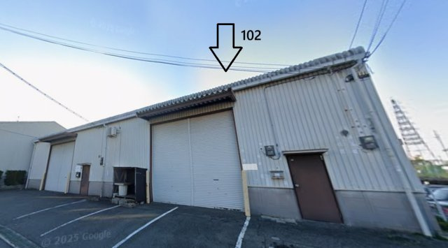 中垣内１丁目倉庫Ａ－Ⅱ