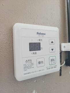 【設備】 | サンインハートⅥ