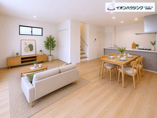 筑紫野市光が丘１期１号棟