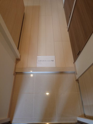 【玄関】 | リライア五反野