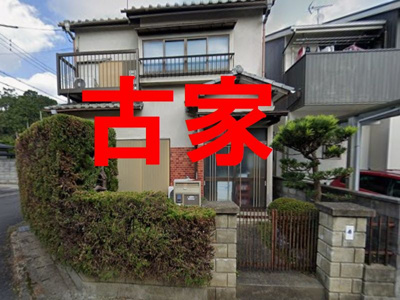 【外観】 | 山科区御陵別所町　売地