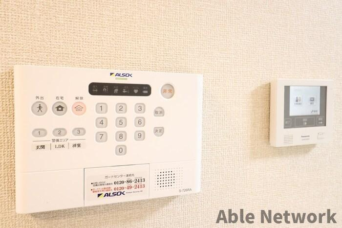 ラ・ドルチェヴィータBのセキュリティ|TVモニターフォン