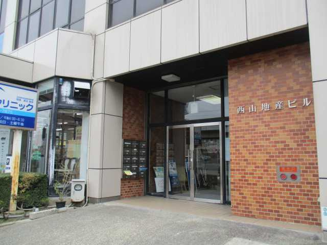 神田町 西山地産ビルの外観