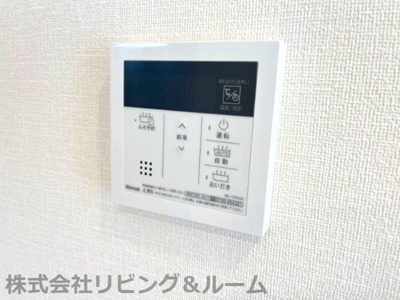 【その他】 | 香取市野田アパート新築工事（仮