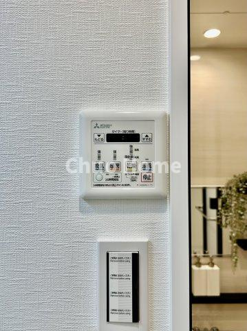 グリーンパーク第11綾瀬の冷暖房・空調設備|【浴室乾燥機】暖房・冷風・換気・乾燥が可能です。毎日を快適に過ごせるうれしい機能が揃っています。雨の日の洗濯物も安心です。