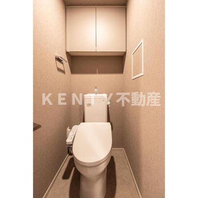 【トイレ】 | ＡＲＫＭＡＲＫ馬込 | コンパクトで使いやすいトイレです