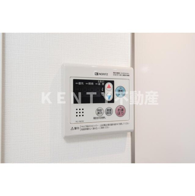 【設備】 | ＡＲＫＭＡＲＫ馬込