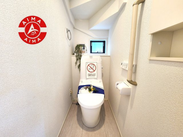 福岡市城南区樋井川2丁目第4-2棟（1号棟）のトイレ|トイレ・ウォシュレット付。快適で衛生的な洗浄機能付温水シャワートイレです。