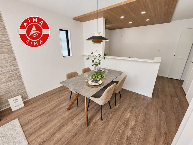福岡市城南区樋井川2丁目第4-2棟（1号棟）のダイニング|キッチンから立ち込める香りが今日の料理を期待させます。