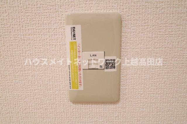 ロイヤルガーデン絆 Ｂの設備|ネット無料