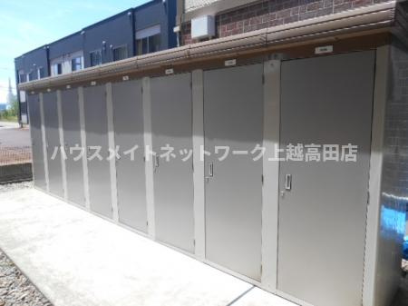ロイヤルガーデン絆 Ｂの設備|外部物置