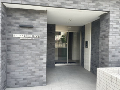 【エントランス】 | クロスフロント十二所線