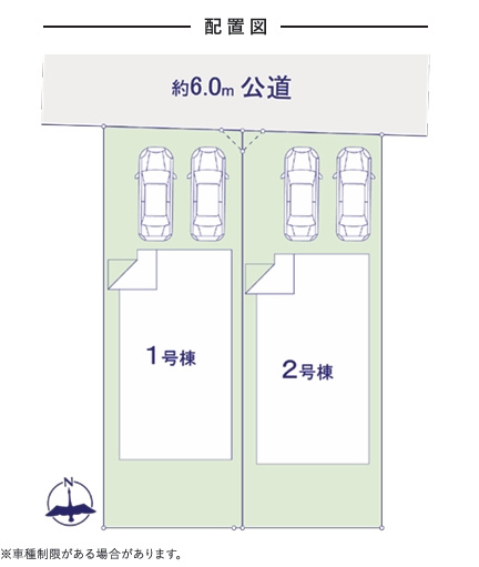 筑紫野市光が丘１期２号棟