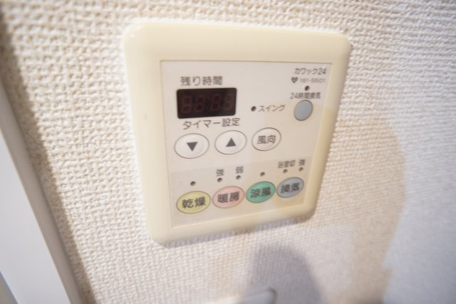 コスモ宝塚武庫山の設備