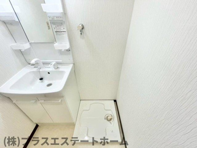 【設備】 | 須磨の浦ビューハイツ