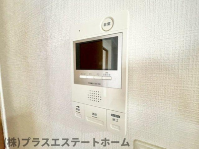 【セキュリティ】 | 須磨の浦ビューハイツ