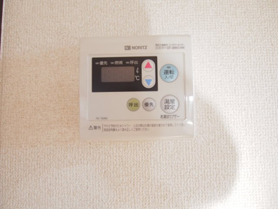 【設備】 | コーポ弥生B | 給湯