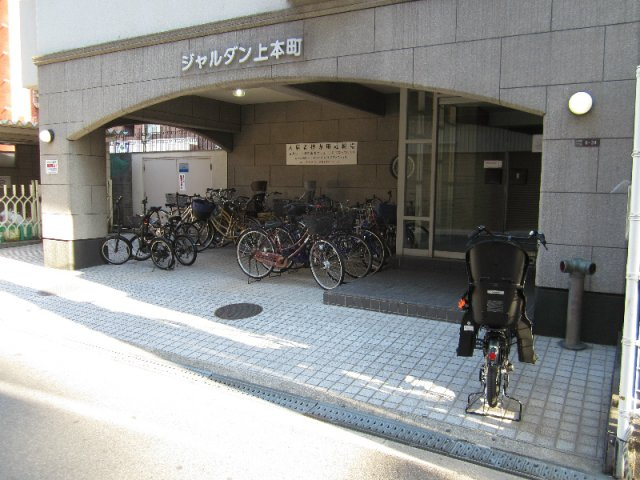 ジャルダン上本町のその他共用部分