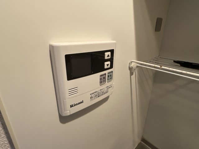【設備】 | クレセントヒル | 給湯リモコン付き！
