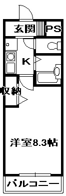 【間取り】 | クレセントヒル | 間取りです