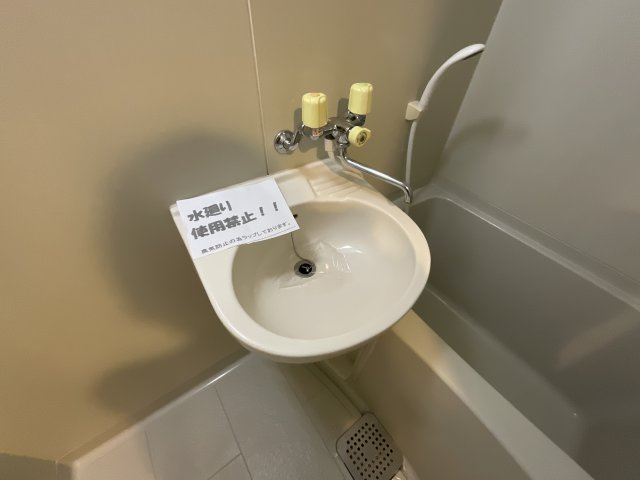 【浴室】 | クレセントヒル | コンパクトで使いやすい洗面所