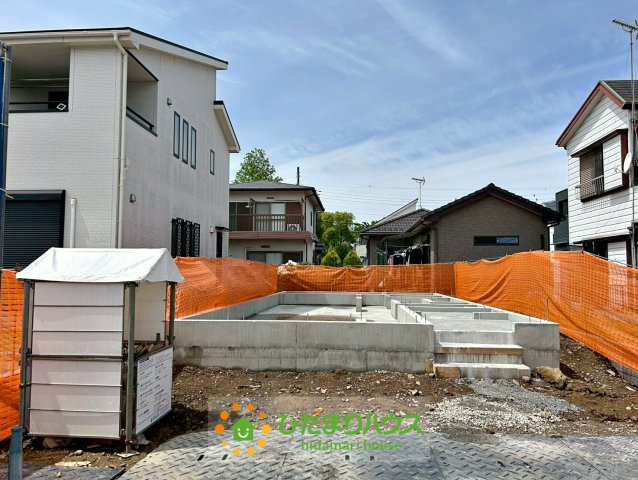 久喜市青葉５丁目　新築一戸建て