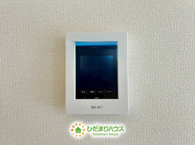 久喜市青葉５丁目　新築一戸建てのセキュリティ|誰がきたかすぐわかる！TVモニター付きインターホン♪