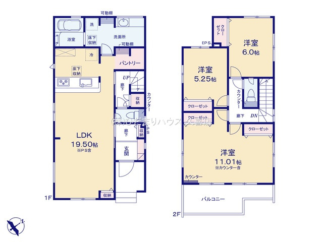 久喜市青葉５丁目　新築一戸建ての間取り|将来の家族構成の変化に応じて部屋数の増減が可能♪