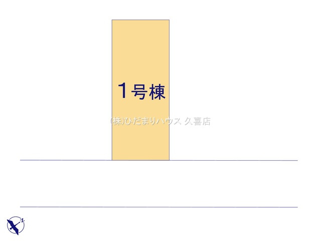 久喜市青葉５丁目　新築一戸建ての区画図|全１棟
