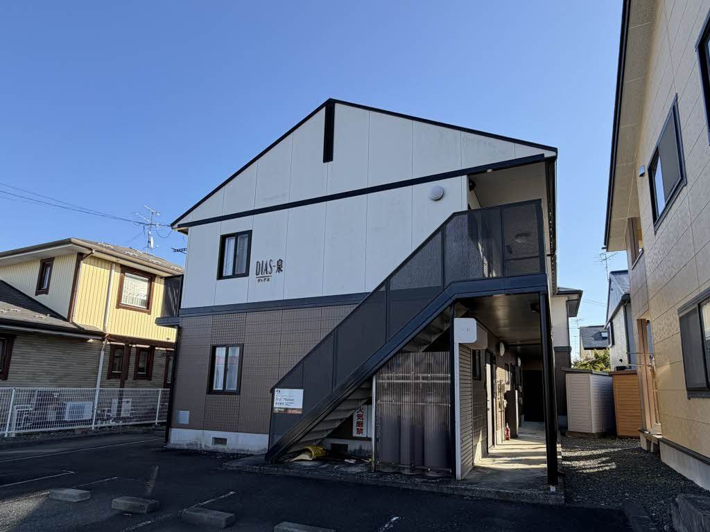 ディアス泉