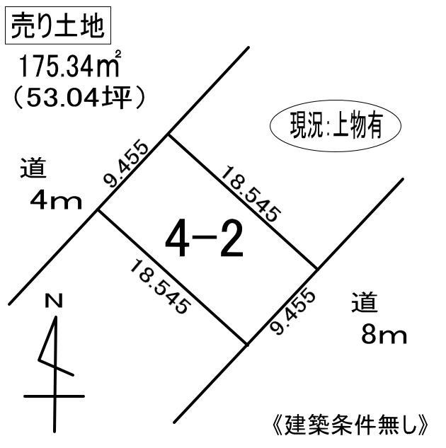 登別市中央町6丁目4-2　土地