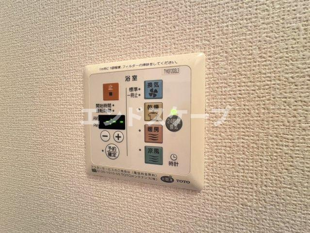 フェアリーテイルの設備|高崎、前橋のお部屋探しはエンドスケープまで！お客様の理想お聞かせ下さい♪