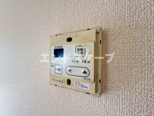 フェアリーテイルの設備|高崎、前橋のお部屋探しはエンドスケープまで！お客様の理想お聞かせ下さい♪