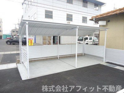 【その他共用部分】 | ハピネスローズ | 屋根付き駐輪場