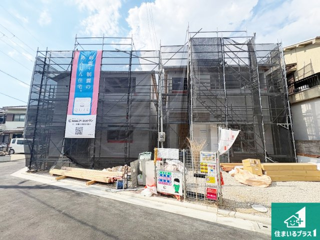 堺市中区陶器北　第5期　新築一戸建て