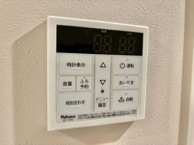 Clarus　Glanzの設備