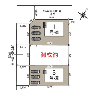 【区画図】 | 新築　新潟市江南区亀田中島　第3  Ⅰ期  1号