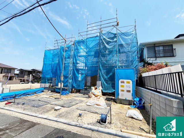 枚方市長尾東町　新築一戸建ての外観|現在建築中！落ち着いた街並みで新生活を始めることが出来そう！周辺の物件も併せてご紹介させて頂きます！