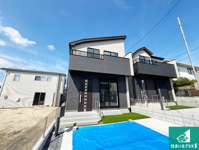 現地案内可能！枚方市長尾東町　新築一戸建ての外観|お客様に長く安心して住んでいだだける事にこだわった家づくり！住んでからのアフターサービスにもしっかりと取り組んでいます！