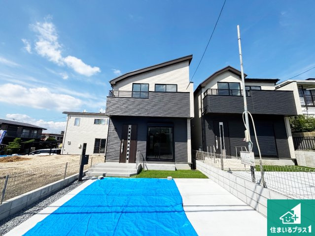 現地案内可能！枚方市長尾東町　新築一戸建ての外観|安心の10年保証！外観を美しく保ち、雨水で汚れを落とします！気になることがありましたら、お気軽にお問い合わせください！