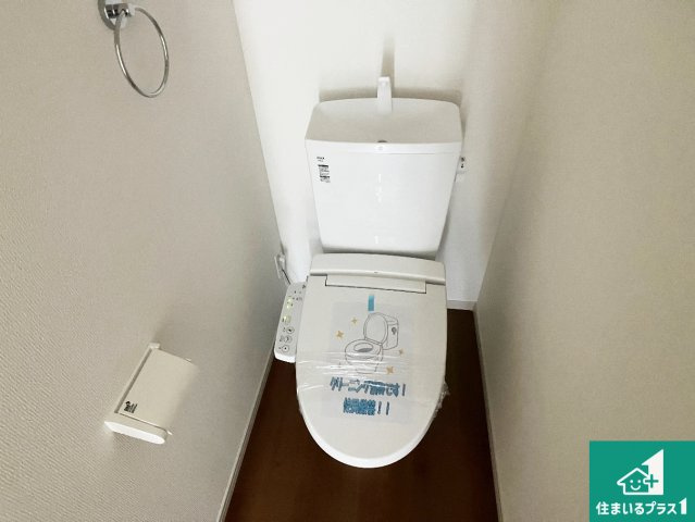 姫路市玉手　第1期　新築一戸建てのトイレ|1・2階の2ヶ所にあるので、朝の忙しい時間の順番待ちもなく、深夜の利用にも大変便利です。