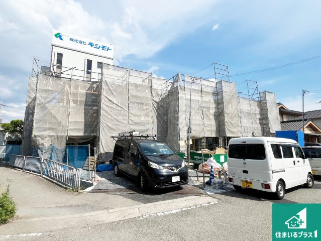 姫路市玉手　第1期　新築一戸建て