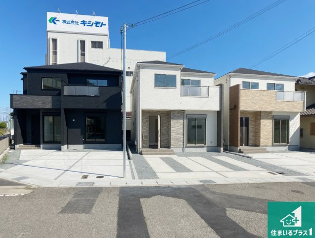 姫路市玉手　第1期　新築一戸建て