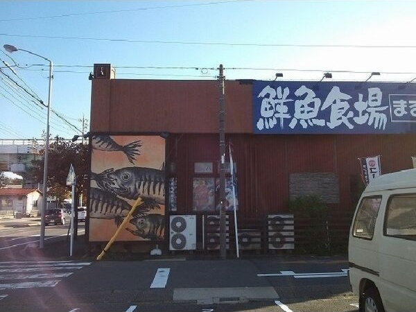 プレジールS岩塚の周辺