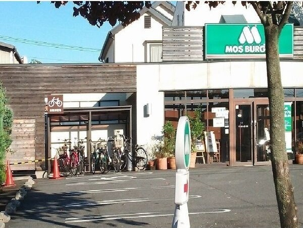 プレジールS岩塚の周辺