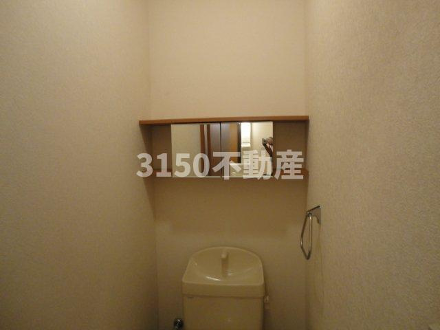 ル・フレーズの収納|ＷＣ　収納棚（イメージ）