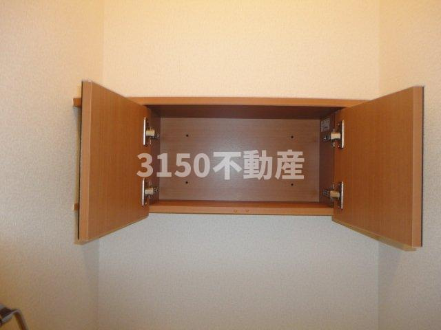 ル・フレーズの収納|ＷＣ　収納（イメージ）