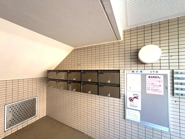 津々山台第二住宅6棟のその他共用部分